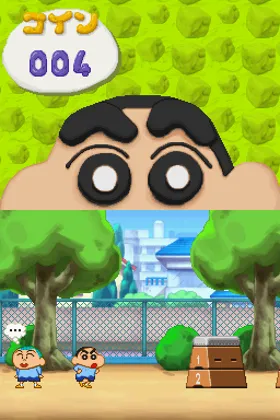 Crayon Shin-chan - Arashi o Yobu Nendororoon Daihenshin! (Japan) screen shot game playing